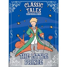 (영문도서) Classic Tales Once Upon a Time - The Little Prince Paperback, On Line Editora, English, 9786561260756