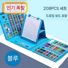 파스텔색연필세트 컬러 학생 드로잉 펜 아트 세트 나무 개세트 키트 수채화 연필 오일, G. 208블루밴드그림판-그림책보내기