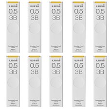 UNI 유니 샤프심 2B 3B 4B 세트, 유니 UL-S-(3B)0.5mm 10개 세트