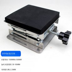 충격 흡수 조절식 차량용 거치대 알루미늄 스탠드형 견고 지지 프레임, 알루미늄 단층 10x10 10mm, 1개
