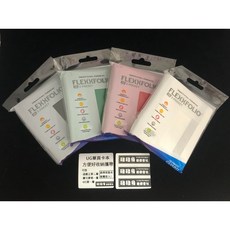 碰碰鳥卡牌 Ultimate Guard 單頁卡本 20頁 FleXfolio 小巧便攜 一面一格, 紅色, 1個