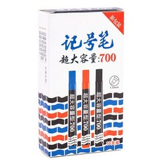 白色記號筆油性不掉色防水不褪色大頭筆快遞塗碼筆粗頭大號不可擦 副廠商品, 油性記號筆 - 紅色,1支裝記號筆 試用裝 -散裝, 1個