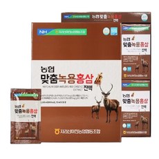 [BJMarket] 6년근 국산 홍삼녹충액 녹용 홍삼 진액 70ml x30포 홍삼제품 홍삼진액 홍삼농축액, 30개