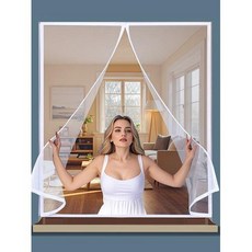 TYMF 흰색 자기 창 모기장 스크린 사용자 정의 크기 유리 섬유 메쉬 곤충 이동식 빨 애완 동물 문 여행 자동차, 187)Width 110cm