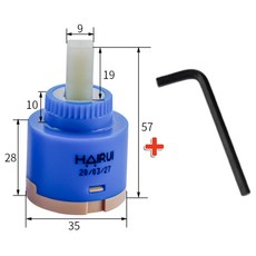 와이엔케이더밸류 수전 카트리지 교체용, 1개