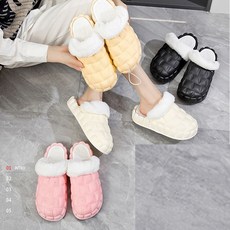 세탁이 가능한 탈부착 털슬리퍼 털실내화 겨울 슬리퍼 실내화 여성 남성