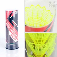 firstok 나일론 셔틀콕 3P 베드민턴공