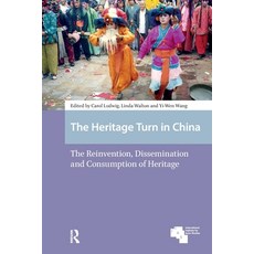 (英文圖書)The Heritage Turn in China: The Reinvention Dissemination and Consumption of He... 平裝版, Routledge, English