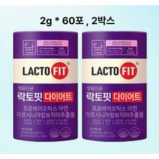 락토핏 정품 다이어트 유산균 60p, 60회분, 120g, 2개