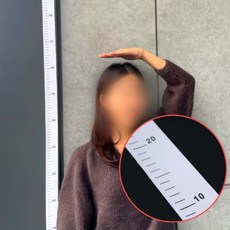 아이 키성장 눈금 스티커 키측정 키재기판 키재기자
