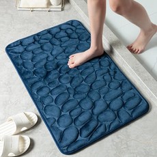 조약돌 양각 욕실 욕실 매트 미끄럼 방지 카펫 세면기 욕조 측면 바닥 카펫 샤워 룸 도어 매트 메모리 폼 매트, 네이비 블루, 40x60cm, 1개