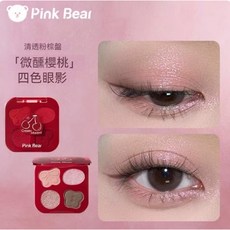 Pink Bear 光漾四色眼影, 1個, 【眼影限定版】光漾四色眼影