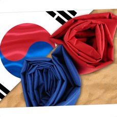 저자극 부드러운 유소년 씨름 훈련 연습용 샅바 2개 세트