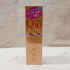 日本製 KOSE Q10高純度緊緻活膚 乳液180ml/化妝水180ml/精華霜40g, 乳液, 1個