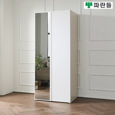 [다오름] [착불배송] 피란들가구 800 전신거울 옷장 전신경 장롱 장농 드레스장, 상세 설명 참조