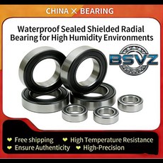 식품 및 해양용 부식 방지 304 440 스테인리스 스틸 깊은 홈 볼 베어링 S603-9 ZZ 2RS, [01] S605ZZ  SUS304, [01] 2개