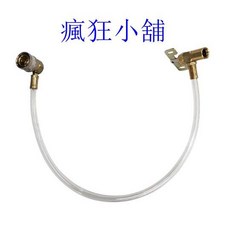 瘋狂小舖 MILITEC-1 密力鐵 壓縮機強化劑填充管 For R134a，提升壓縮機效率、延長使用壽命, 1個