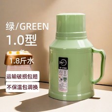 迷你小保溫壺暖壺小型熱水壺家用暖水瓶，精選材質保溫持久，輕巧便攜辦公室家用, 綠色1.0型【外殼+內膽+瓶塞】, 1個