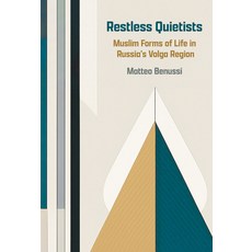 (英文圖書)Restless Quietists: Muslim Forms of Life in Russia's Volga Region 精裝版, Cornell University Press, 英文
