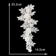 DIY 큐빅 파티 만들기 반짝이 드레스 공연 비즈 의류 부자재 플라워 레이스, 스타일1144(1개)