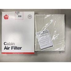 SAKURA 汽車冷氣濾網 適用 KUGA MK3 FOCUS MK4 ST MONDEO MK5 CA-18270 ISO/TS 16949 認證, 1個