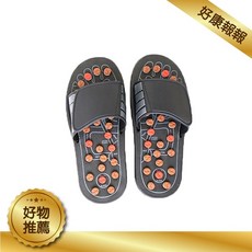 舒適彈性旋轉按摩頭 室內拖鞋 足底穴位按摩鞋 穴道按摩 彈簧按摩拖鞋 旋轉八卦按摩拖鞋, 1個, 44-45, N/A
