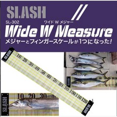 SLASH SL-302 可吊式量尺 140cm, 1個