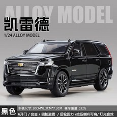 합금 다이캐스트 SUV 미니카 6도어 사운드 라이트 서스펜션 풀백 자동차 모형 132, 1개, 1 24 블랙 벌크