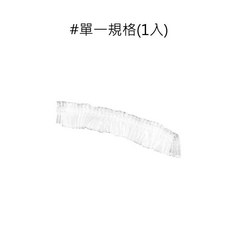 人魚朵朵 拋棄式萬用套 高彈性防水浴帽 食物保鮮蓋, 1個, 1入-訂單總金額未滿30元不出貨
