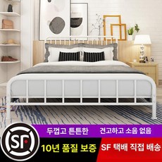 철제 침대 프레임 받침대 조립 더블 퀸 매트리스 싱글, 화이트 침대프레임협탁 25위안 강화