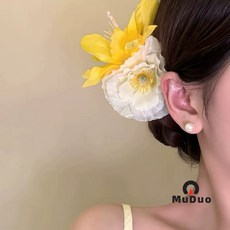 매우 우아한 인조 꽃 태슬 헤어핀 휴양지 스타일 한푸 치파오 옆머리 클립 분위기 있는 올림머리용 다용도 헤어 액세서리, 20#노란 양귀비 인조 꽃 머리핀
