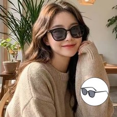 LXU 얼굴 작아보이는 남녀공용 초경량 자외선 차단 패션 선글라스