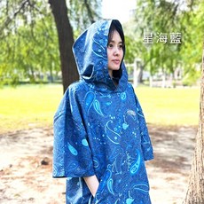 日本品牌 TAVARUA 最新毛巾衣 夏季登山露營潛水衝浪水陸兩用防曬遮陽擋雨防風浴巾衣, 1個, 星海藍 款, 星海藍