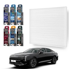 에어컨 K8 현대모비스 방향제세트 필터, 11번 필터 K8 21년-, 오션블루