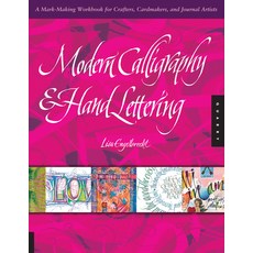 (영문도서) Modern Calligraphy & Hand Lettering: A Mark-Making Workbook for Crafters Cardm... Paperback, Quarry Books, English, 9781592536443