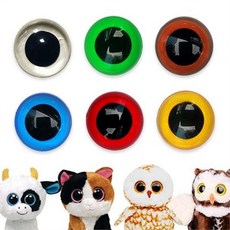 DIY 인형만들기 재료 인형눈 7.5mm 나사형 컬러 눈알 부자재 니들펠트, 1개, 6-인형눈알-레드