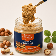 첼레비 카다이프 헤이즐넛 스프레드 두바이잼, 1개, 200g
