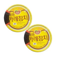 동원 카레참치, 90g, 2개