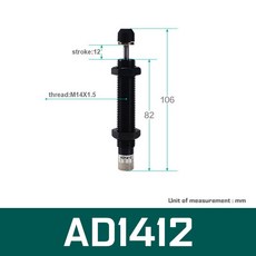 AD1410 오일 시리즈 버퍼 AD2050 유압 조절식 흡수 AD1425 AD2525 장치용 충격 AD1412 장치 AD1612 AD, 1개