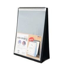 (희망) A4 스탠드 포트폴리오 12p 1개 MV506 상장보관 다용도 쇼파일, 본상품선택