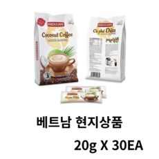베트남 락카페 RockCafe 코코넛 커피, 3개, 30개입, 20g, 20g
