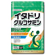 이타도리·글루코사민 155알(31일분) 일본제 홋카이도산 이타도리, 1개, 155정