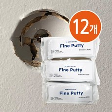 화인퍼티 12개 에어컨 벽 구멍 막기 메꾸미 화장실 욕실 깨진 타일 보수 빠데