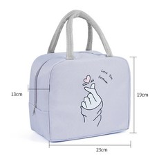 아르띠콜로 이유식 도시락 보온 보냉백 초등소풍가방, 퍼플