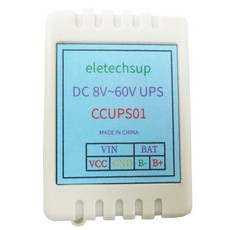CCUPS01 UPS 비상 차단 장치 자동 스위칭 6V 전원 60V 모듈 배터리 공급 제어 보드 보호, WITH SHELL, 1개