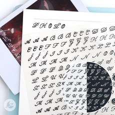 샤이닝 사인 필기체 알파벳 스티커 레진 아트 공예 재료 R552, 블랙, 1개