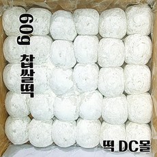 (떡DC몰)백모찌60g 찹쌀떡 (60g30알) 굳지않는떡 자연해동떡 선물용 행사떡, 1박스, 1.8kg