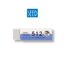 SEED 볼펜지우개 EP-512 /볼펜용 eraser 신형, 1개, 1개