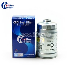 스포티지VGT 연료필터 카트리지 31922-2E900 (05년부터10년), 1개