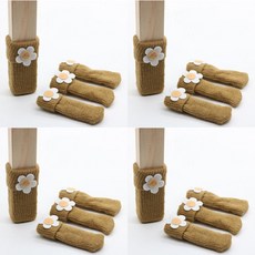 살림하는집 식탁 의자 발커버 소음 방지 의자양말 16P, 02. 플라워 연브라운 16P